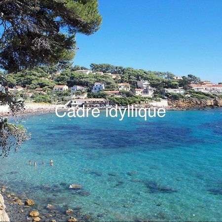 Casa Andrea Appartement Tout A Pied Avec Grand Jardin Sanary-sur-Mer Ngoại thất bức ảnh